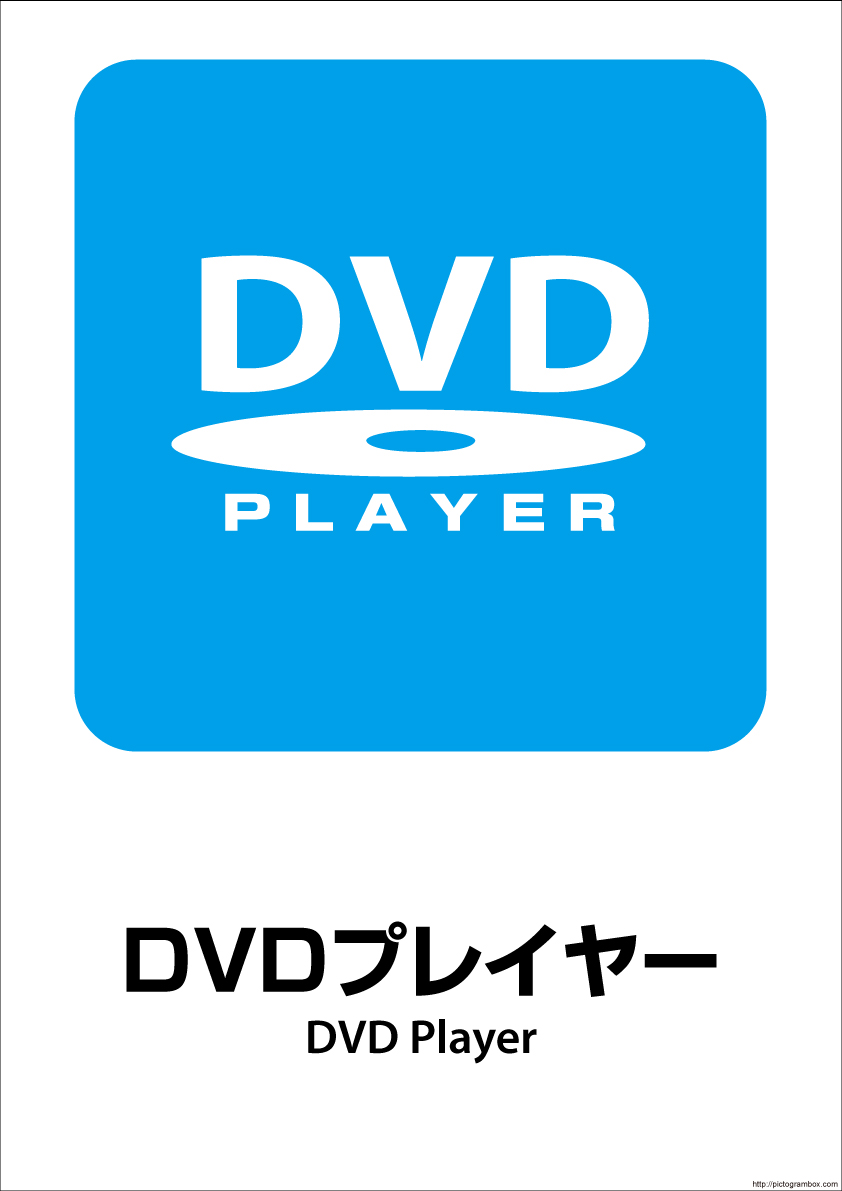 DVDvC[sNgO