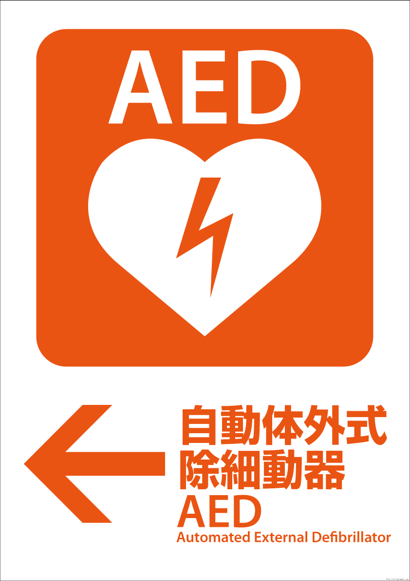 AEDsNgOCXg