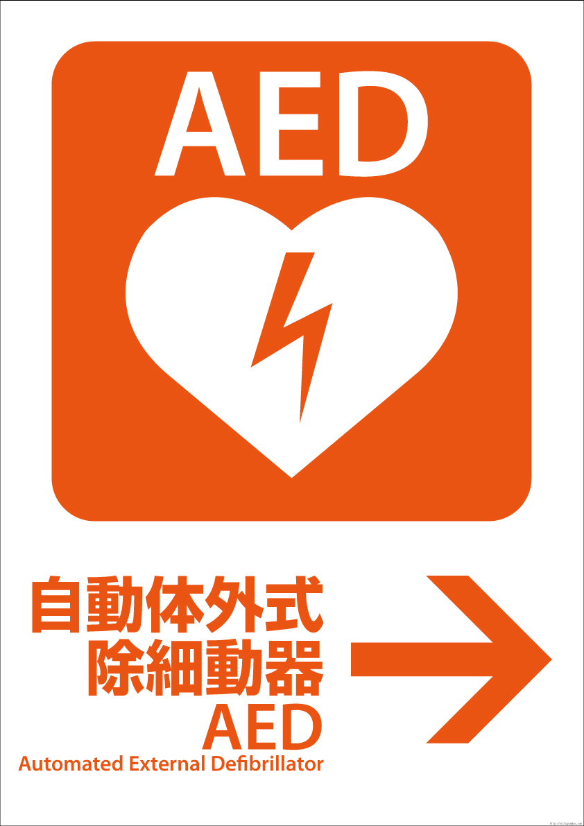 AEDsNgOCXg
